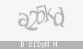 Защитный код
