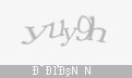 Защитный код