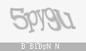 Защитный код